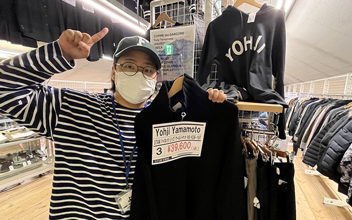 買取王国_古着コーナー1