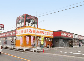 買取王国　可児店　店舗外観