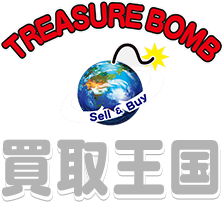 買取王国ロゴ